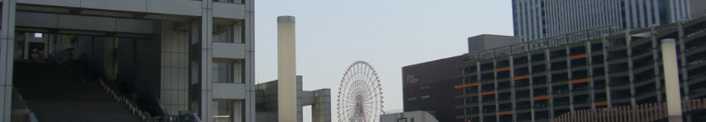 ショートパンツのニュース情報サイト